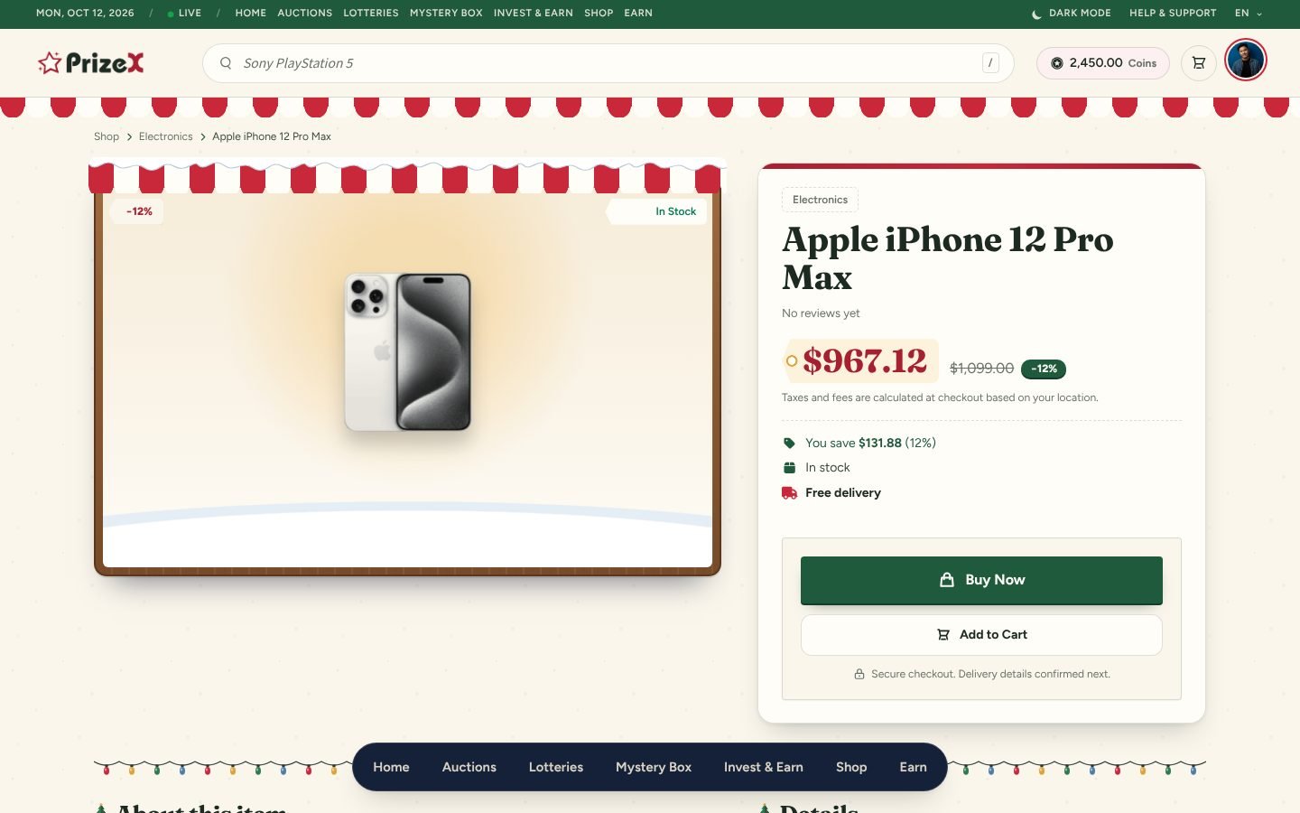 A product page