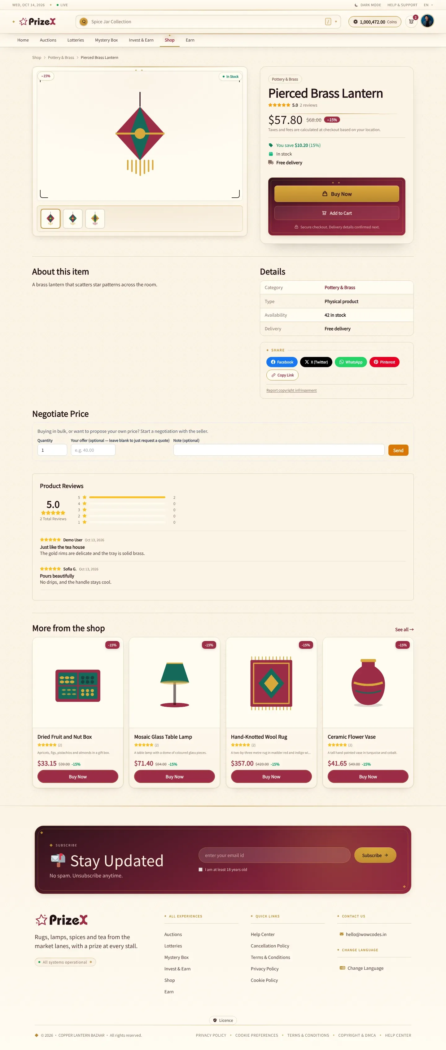A product page
