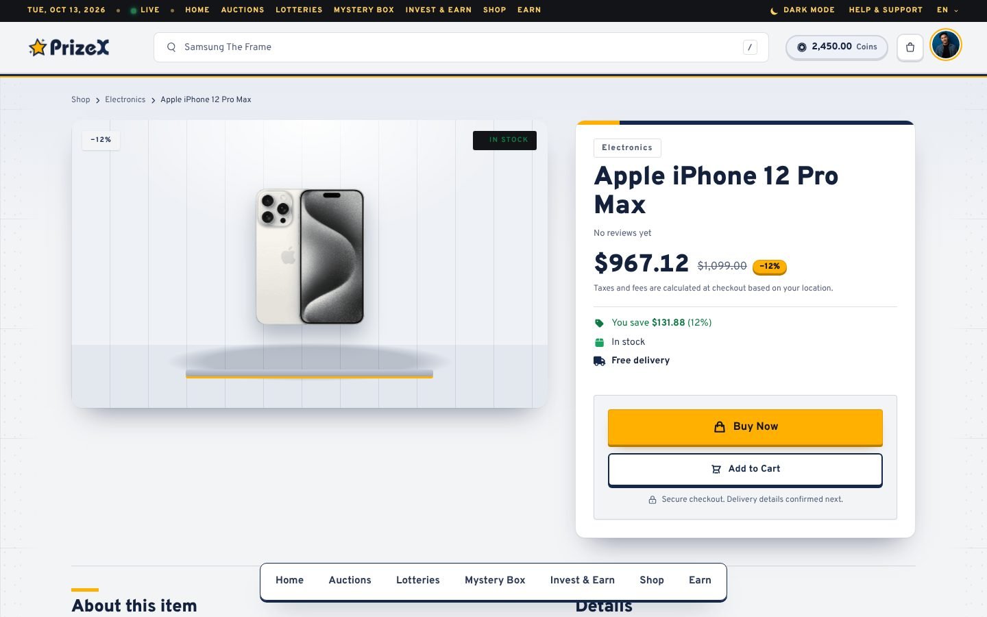 A product page
