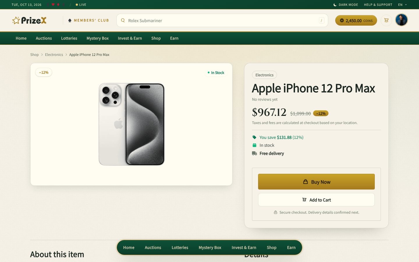 A product page