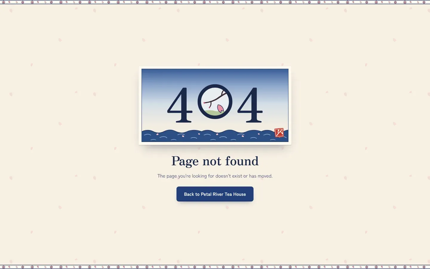 Page not found