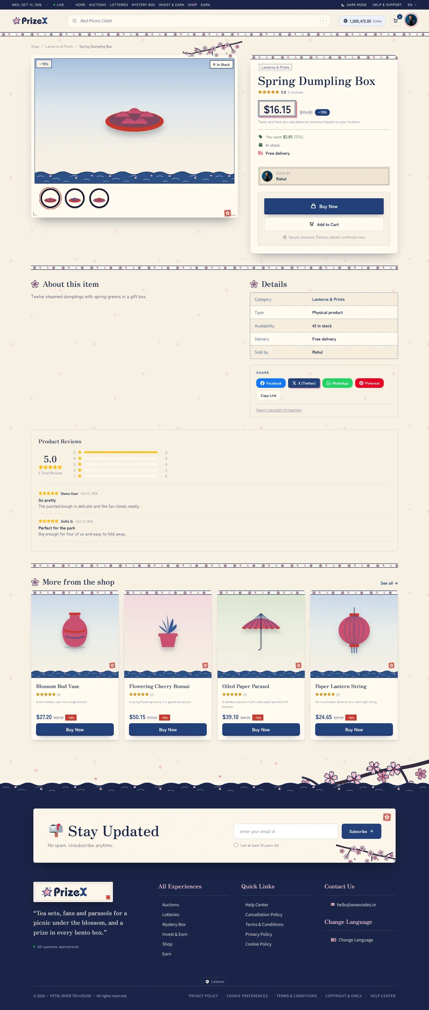 A product page