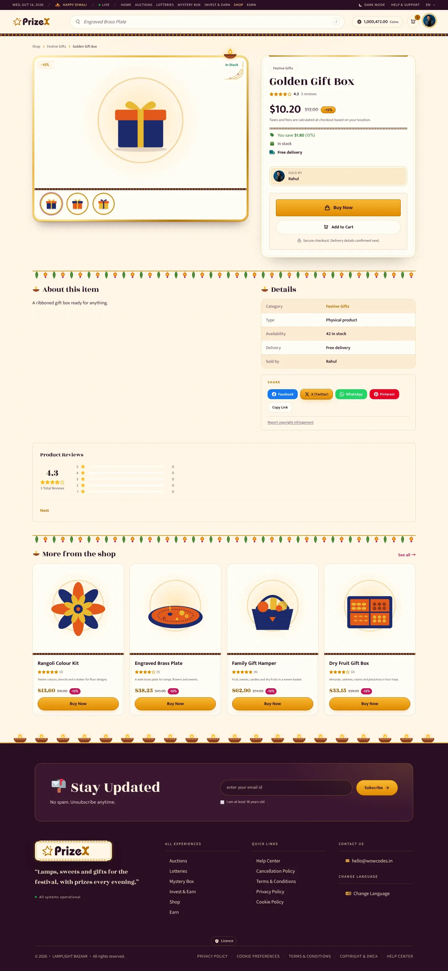A product page