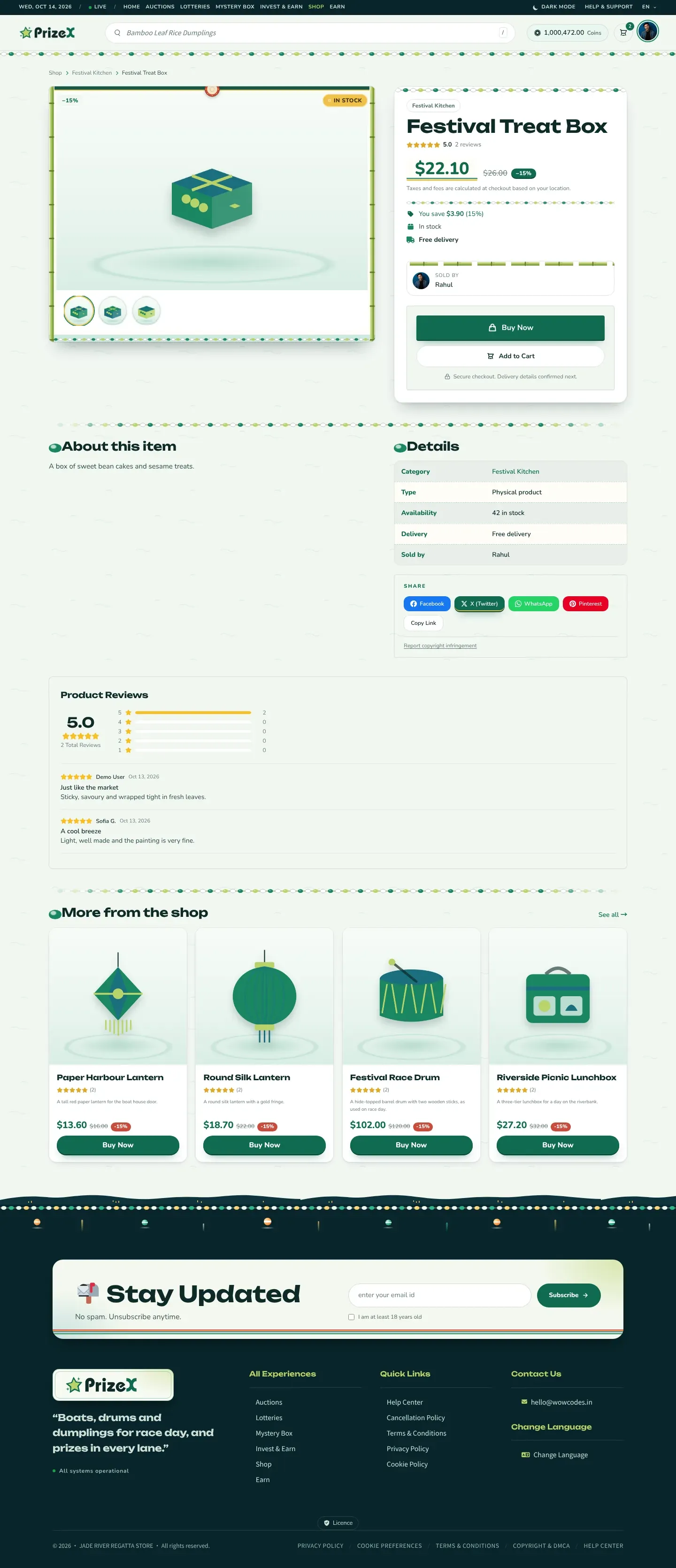 A product page