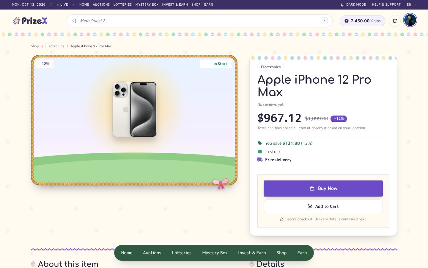 A product page