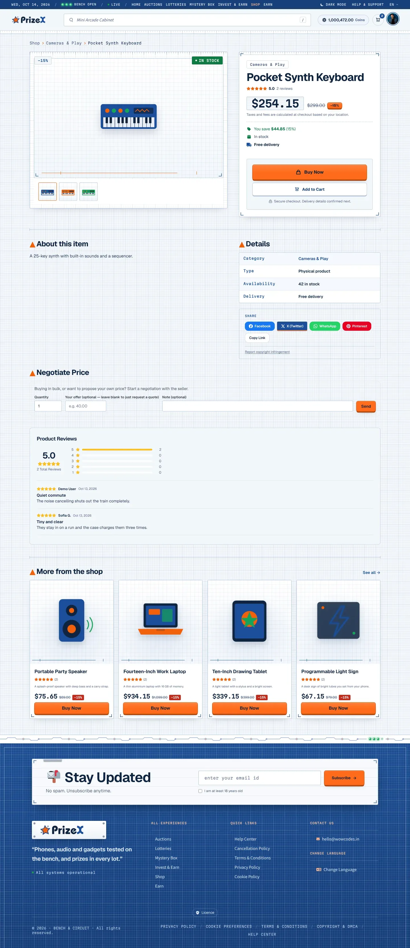 A product page