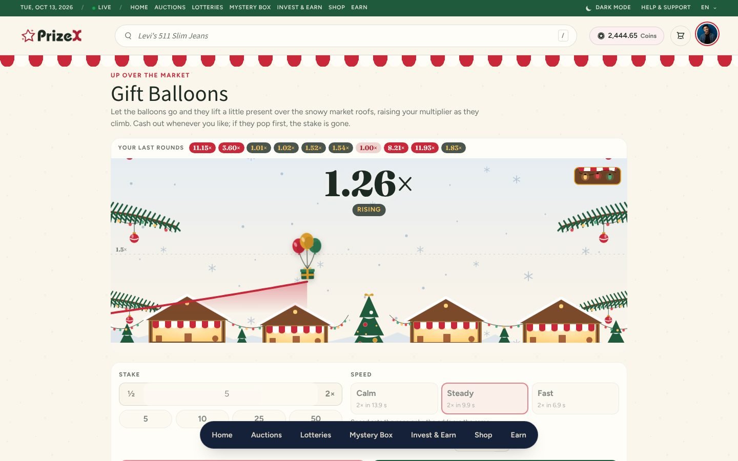 Gift Balloons (Advent Market), in play