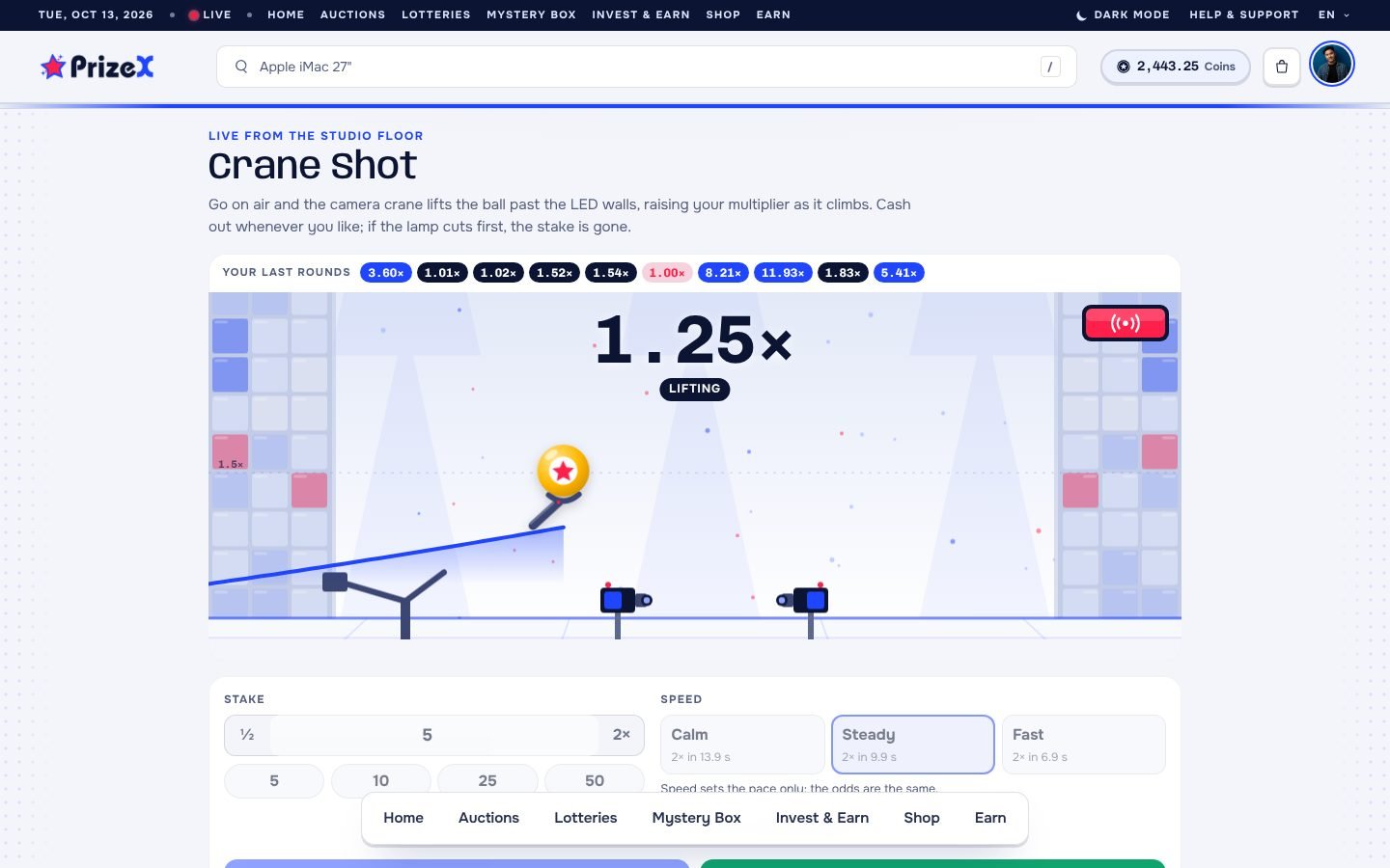 Crane Shot (Draw Hall), in play