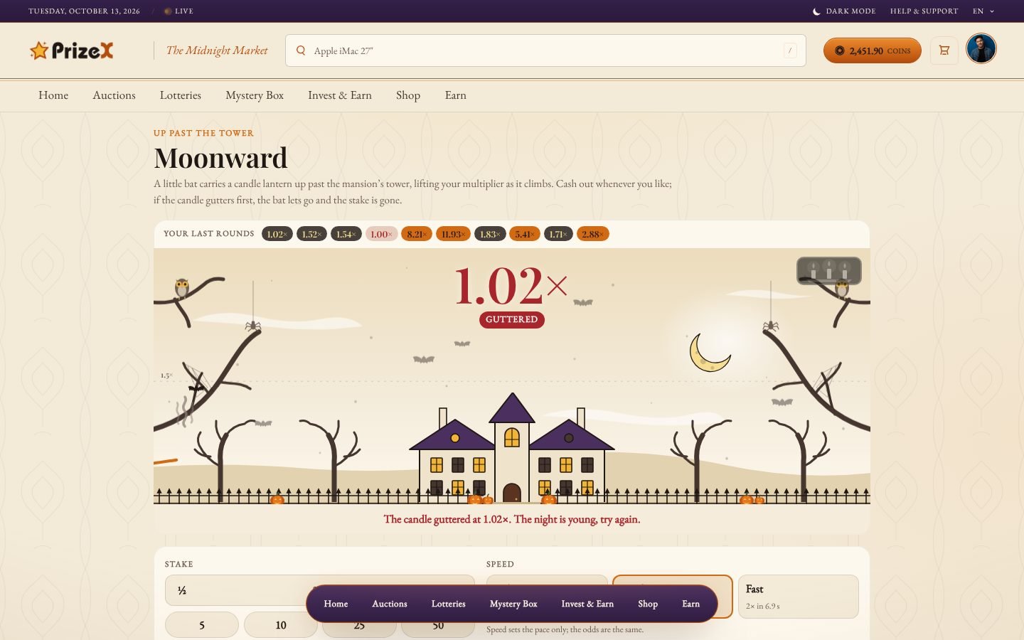 Moonward (Halloween), in play
