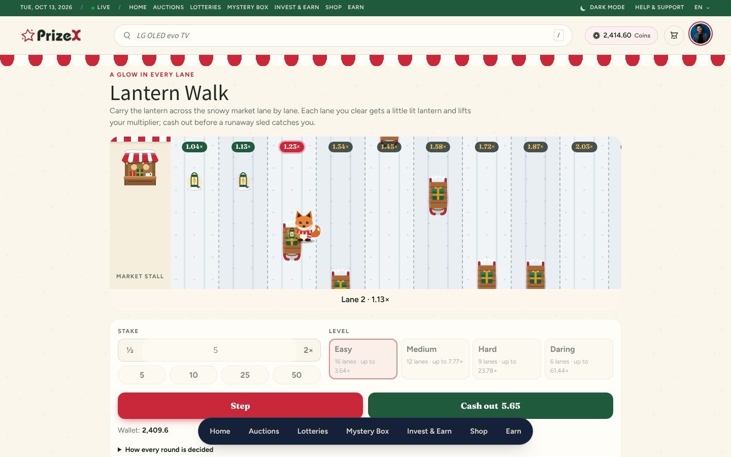 Lantern Walk (Advent Market), in play