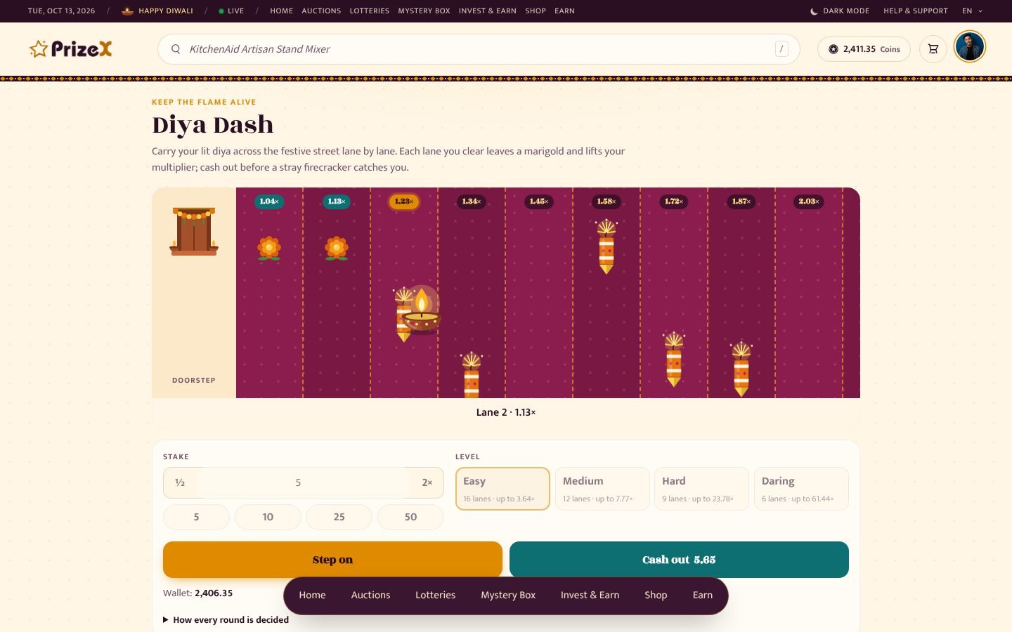 Diya Dash (Diwali), in play