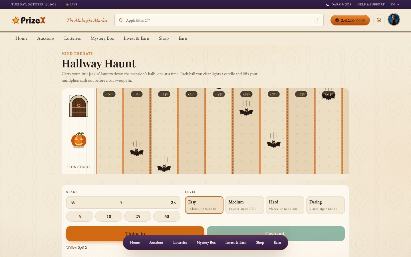 Hallway Haunt (Halloween)