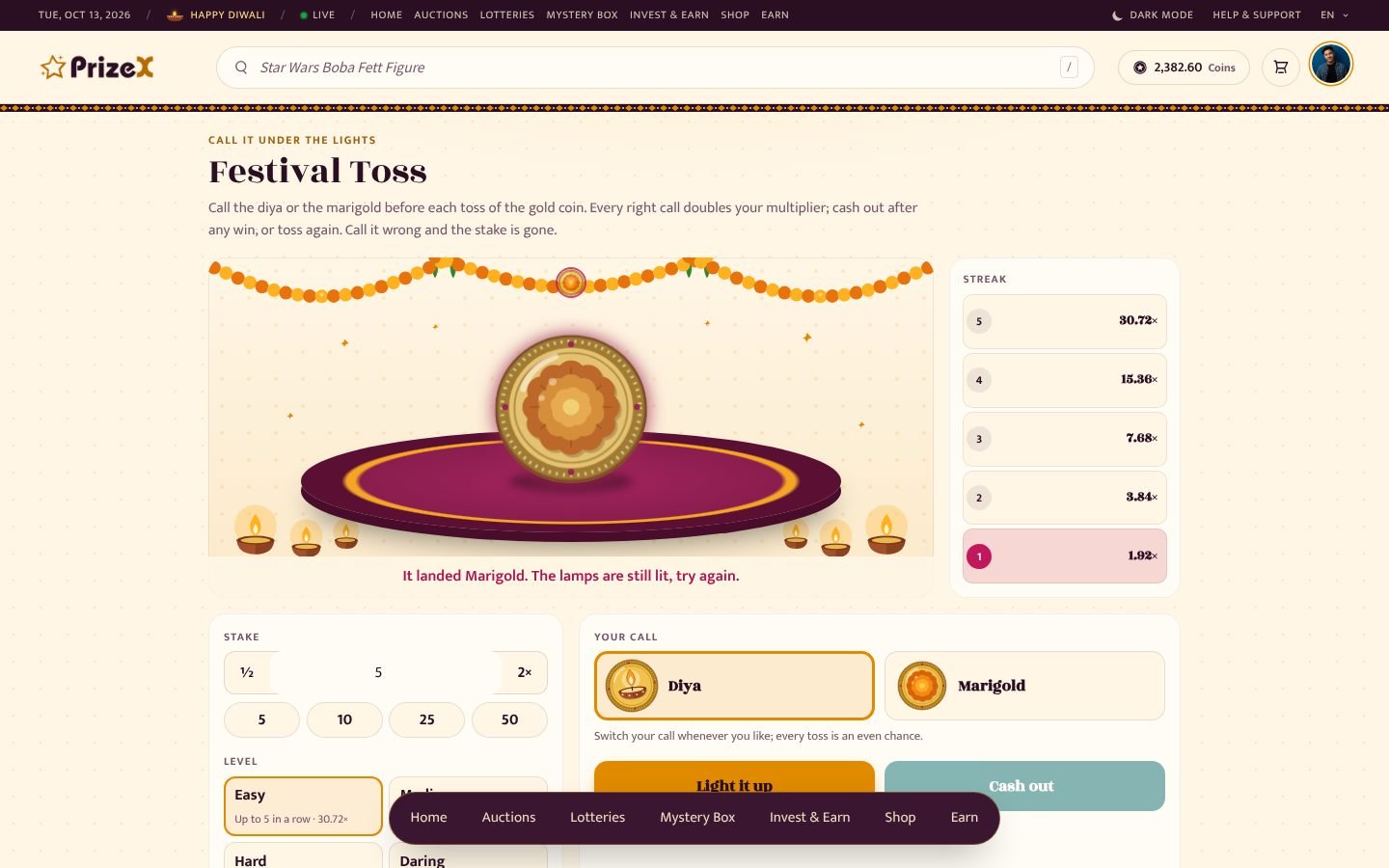 Festival Toss (Diwali), in play