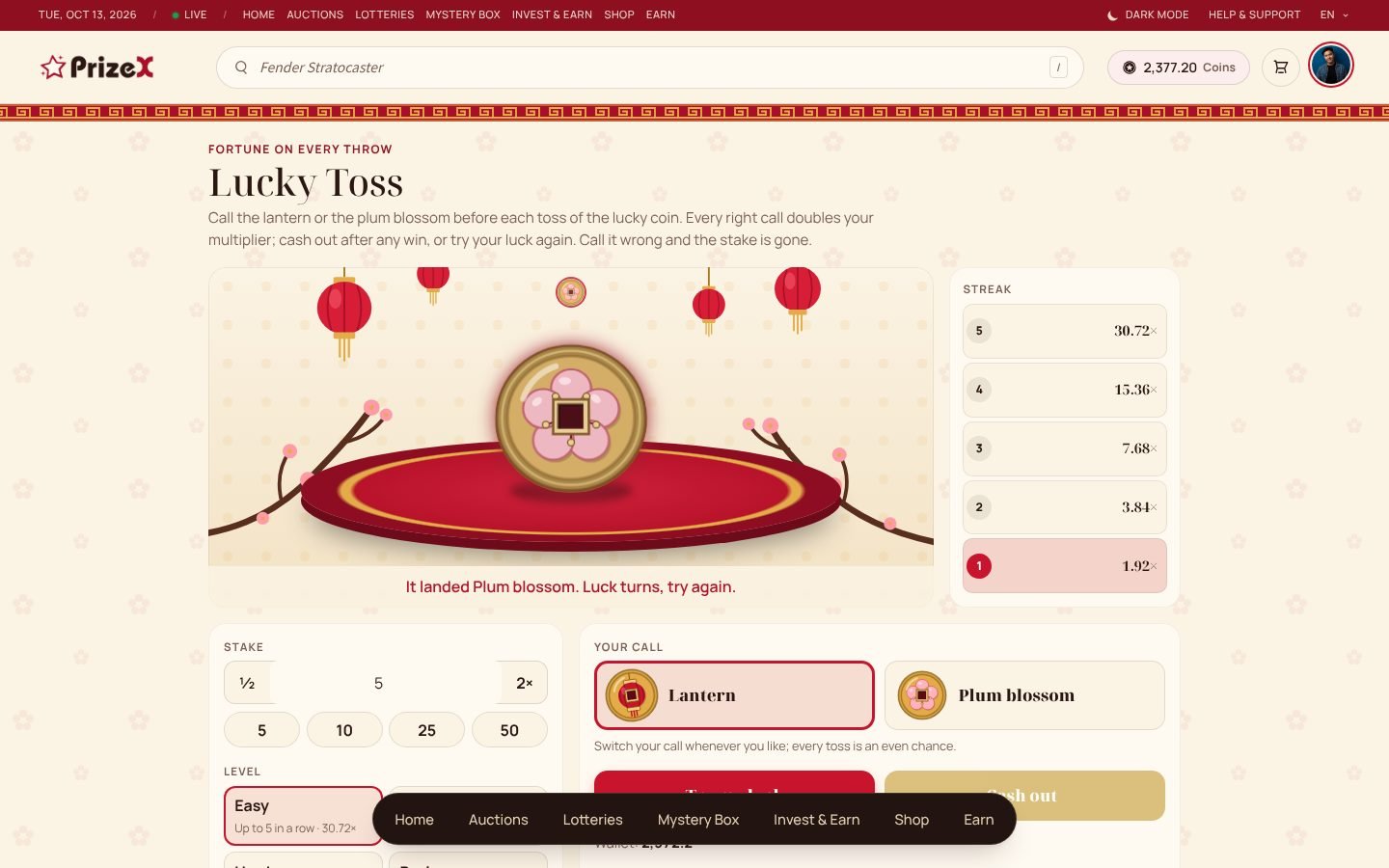 Lucky Toss (Lunar New Year), in play