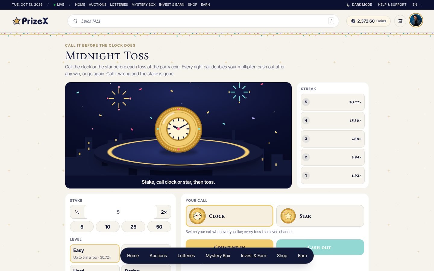 Midnight Toss (New Year's Eve)