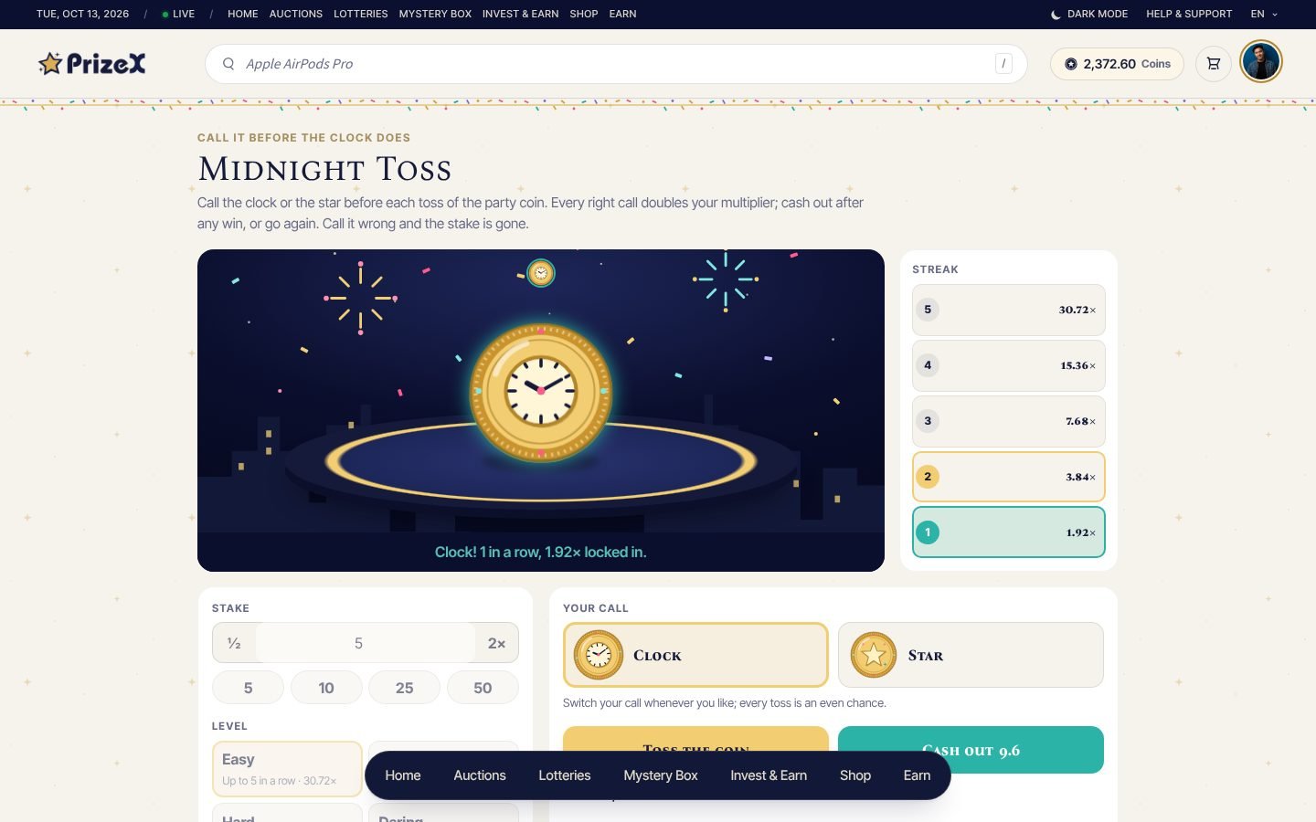 Midnight Toss (New Year's Eve), in play