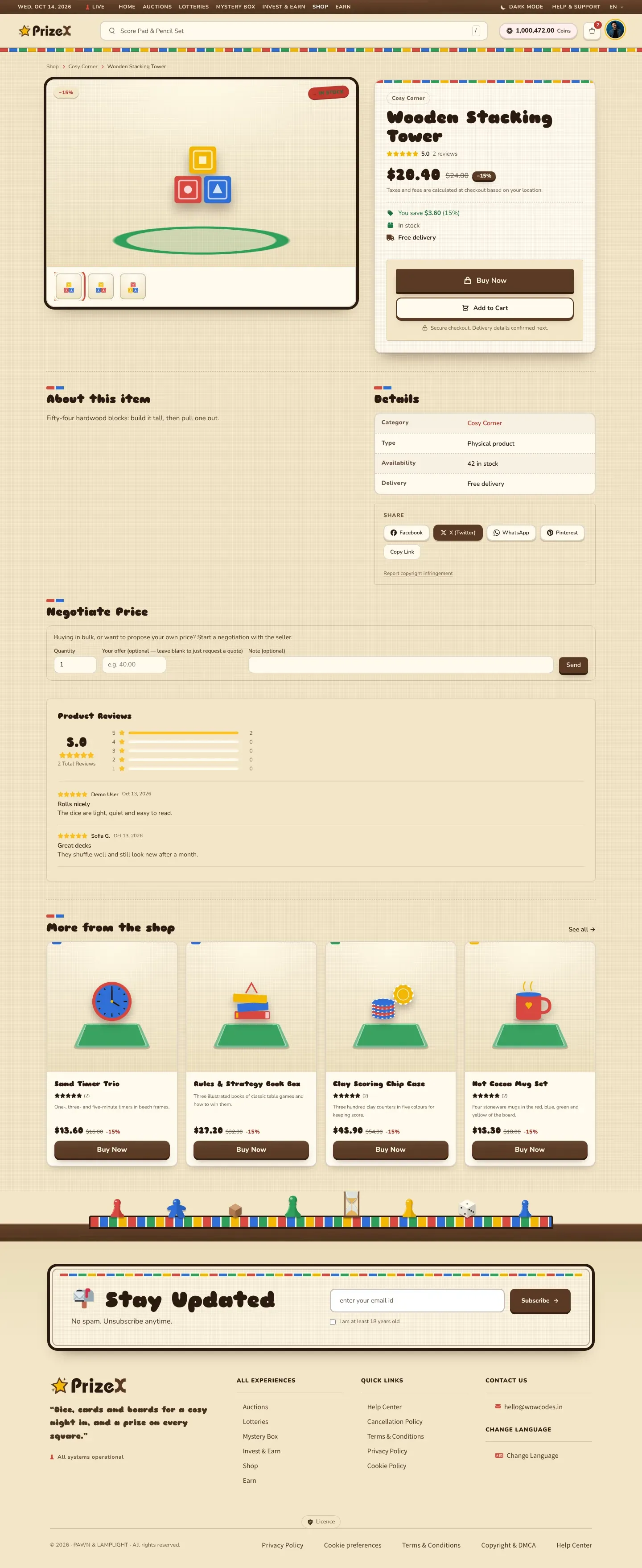A product page