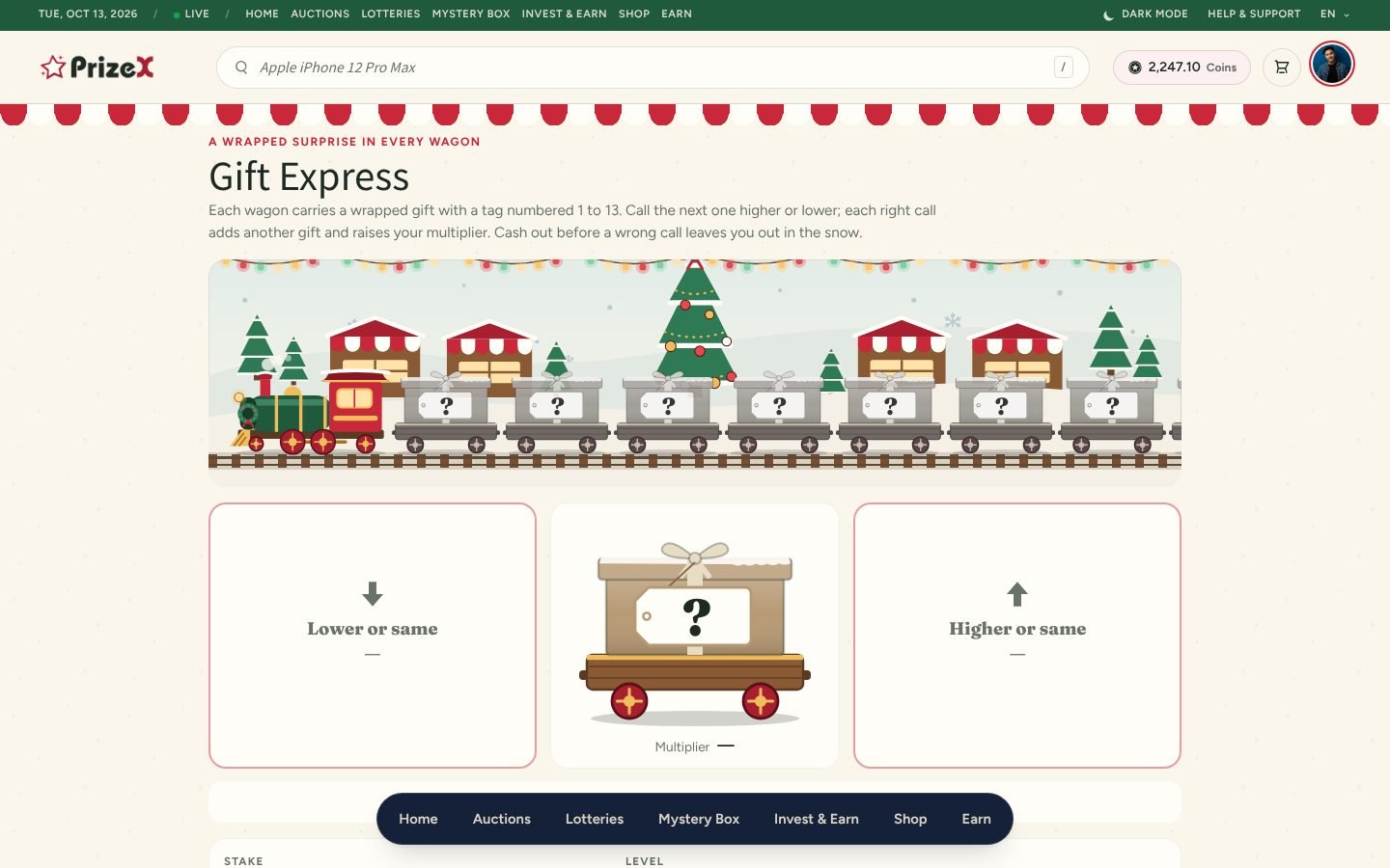 Gift Express (Advent Market)