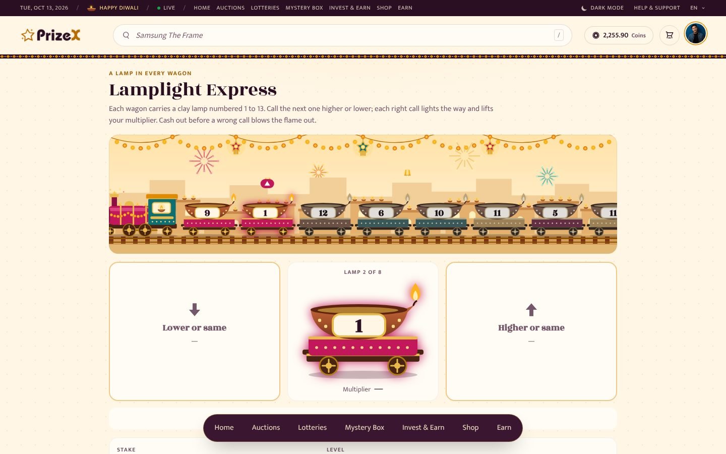 Lamplight Express (Diwali), in play