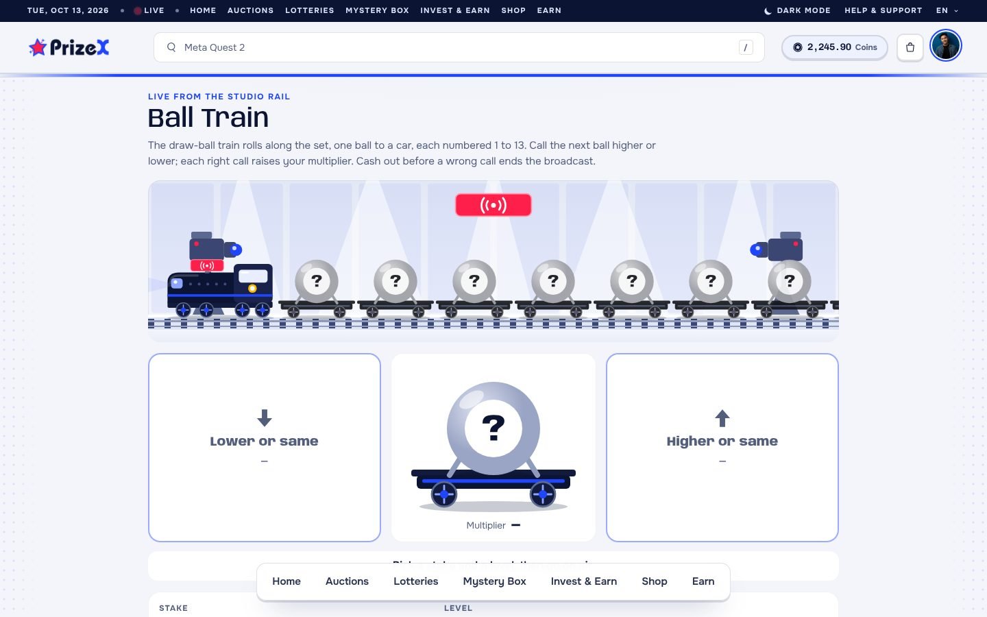 Ball Train (Draw Hall)