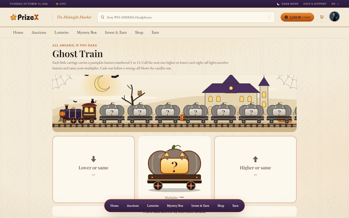 Ghost Train (Halloween)