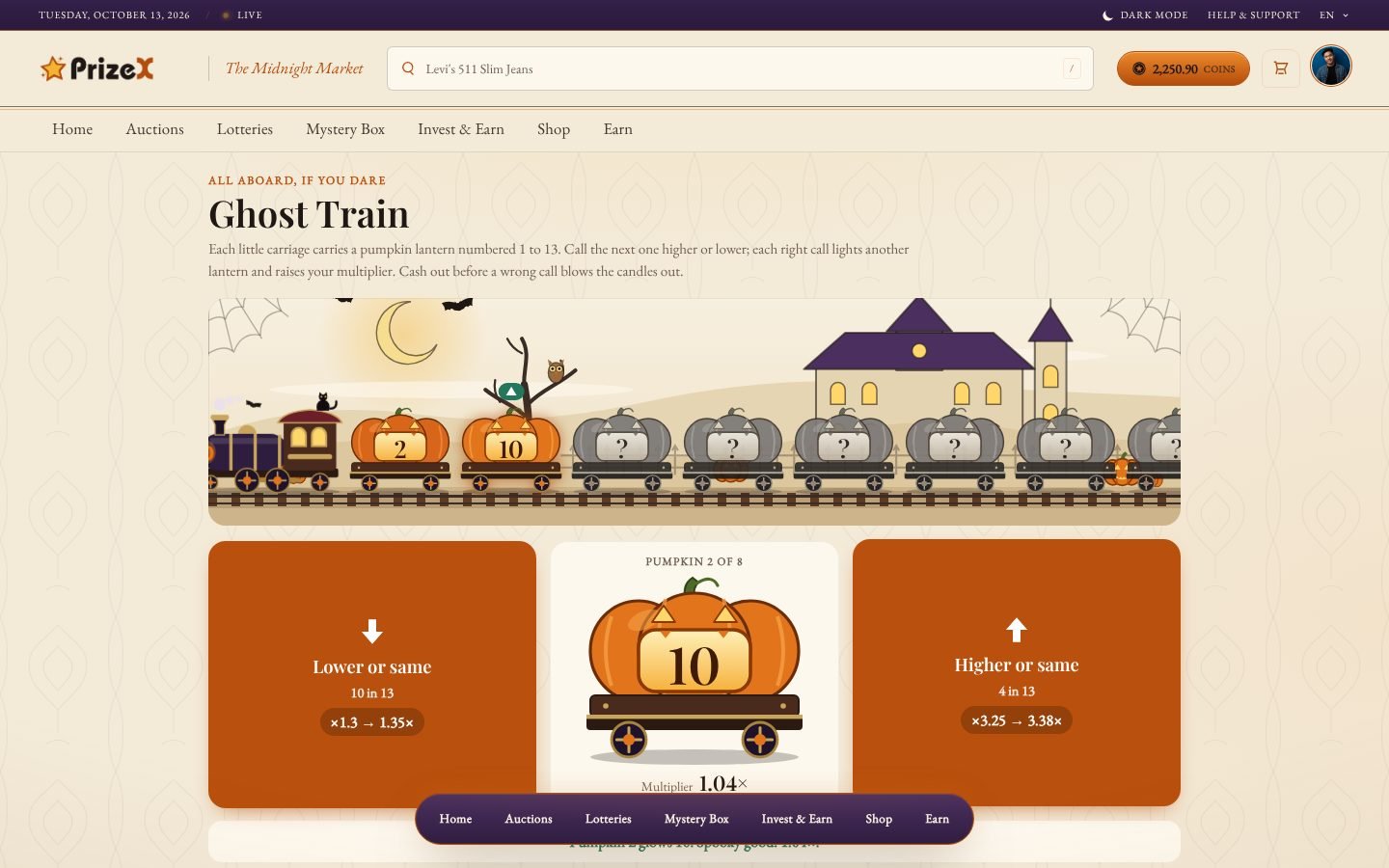 Ghost Train (Halloween), in play
