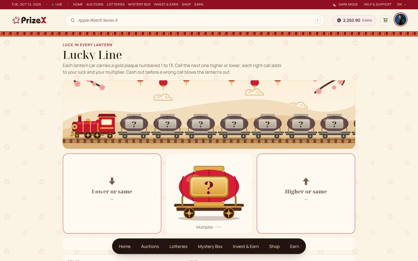 Lucky Line (Lunar New Year)