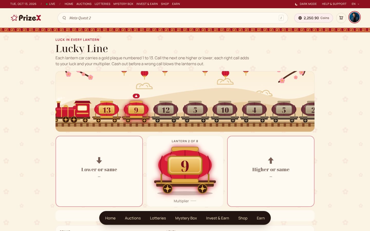Lucky Line (Lunar New Year), in play