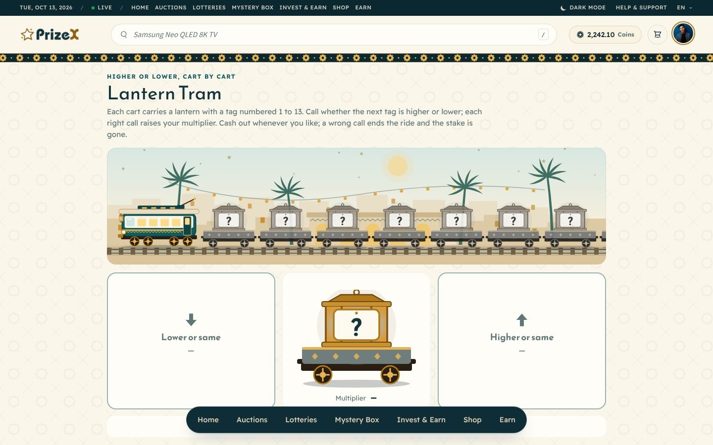Lantern Tram (Ramadan & Eid)