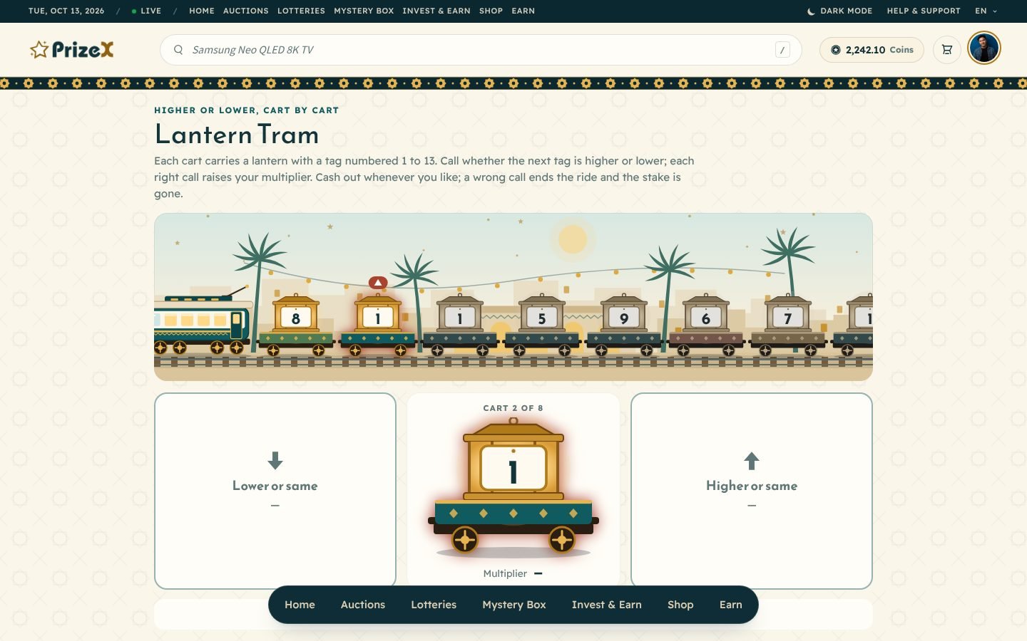 Lantern Tram (Ramadan & Eid), in play