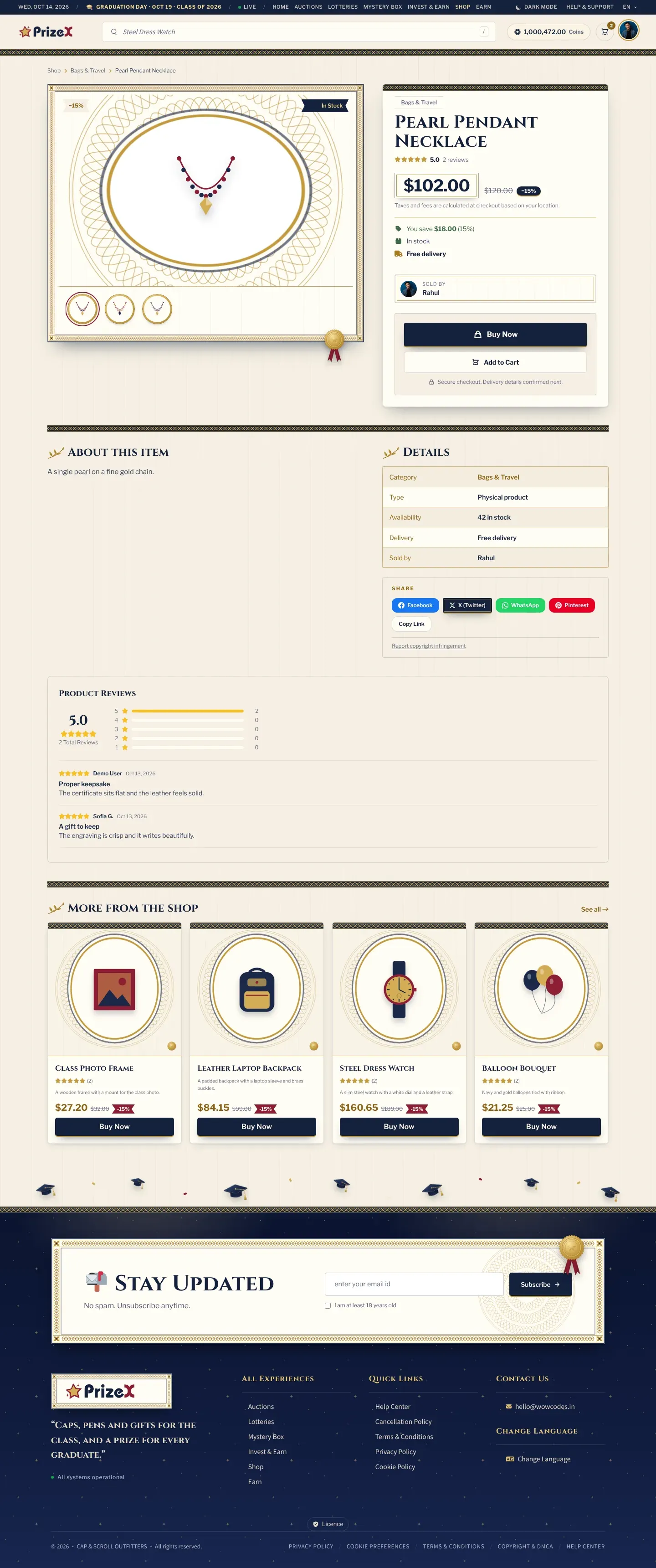 A product page