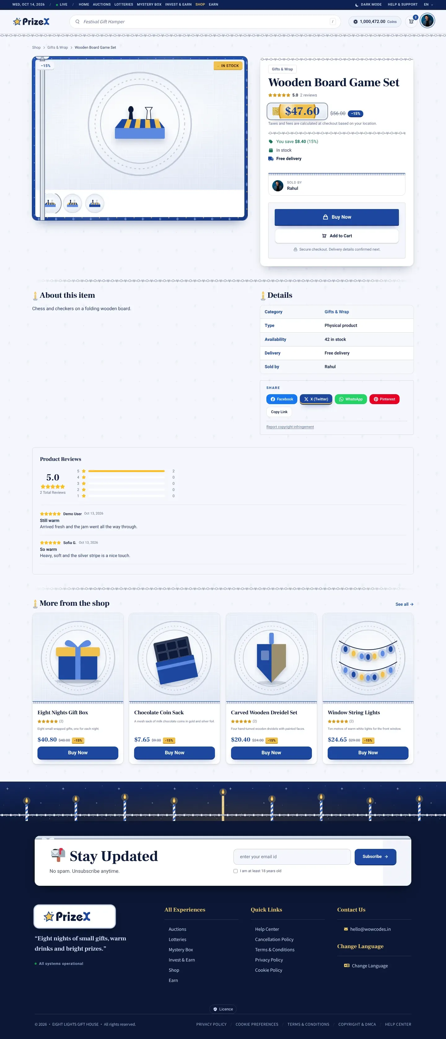 A product page