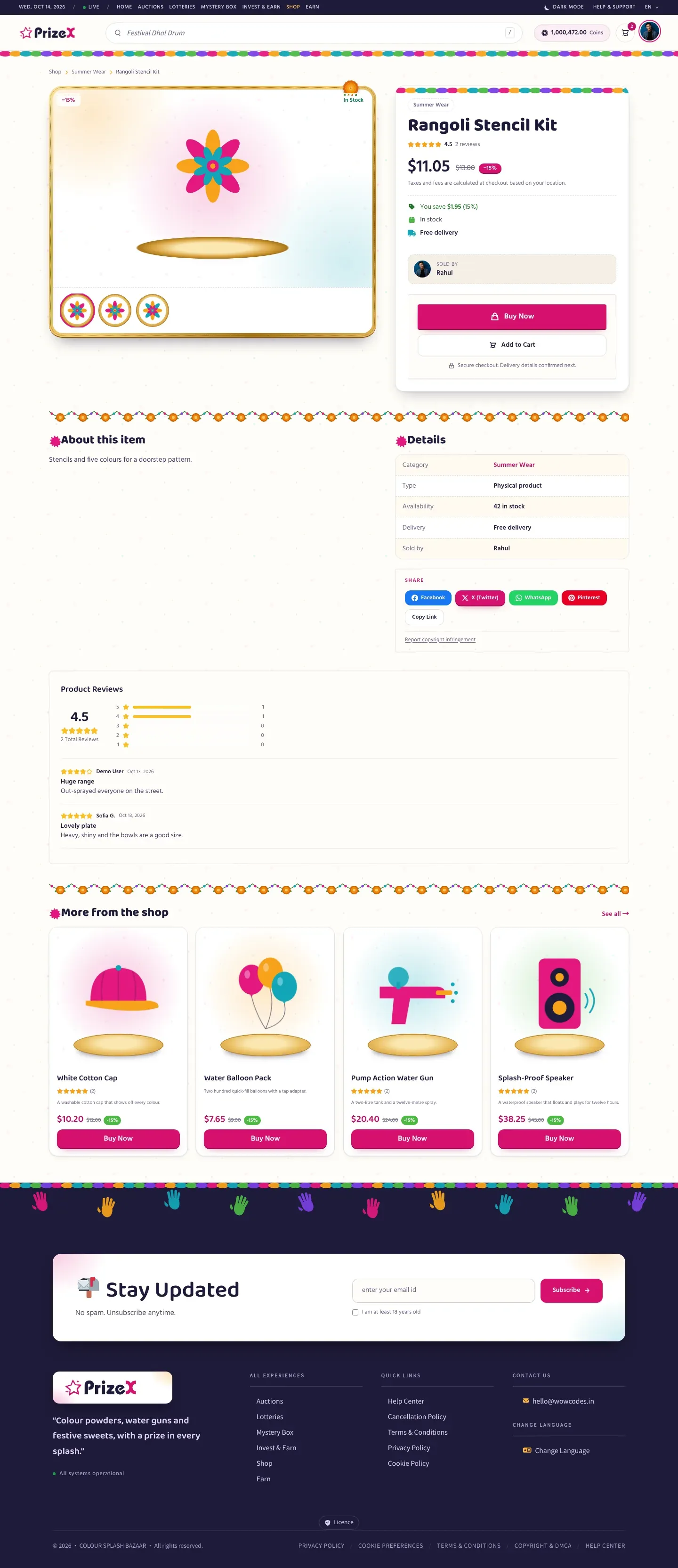 A product page