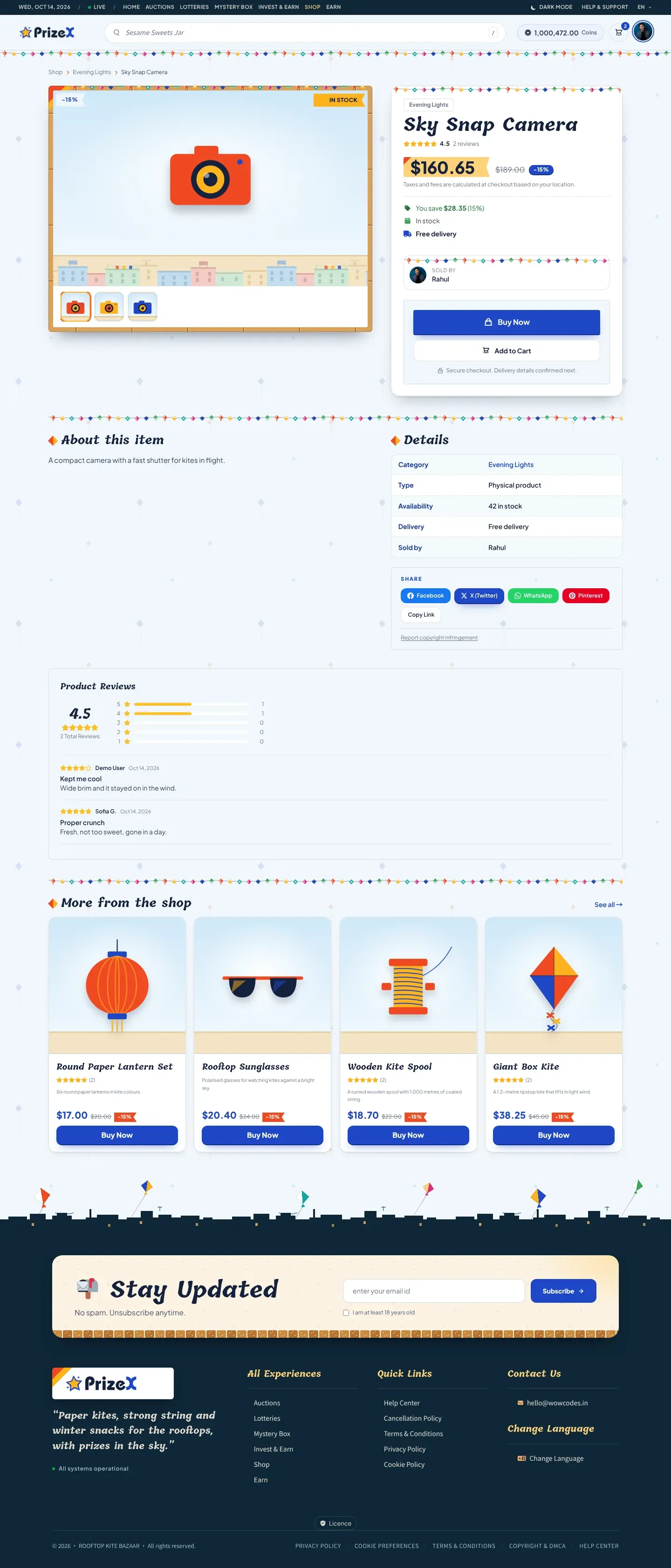 A product page