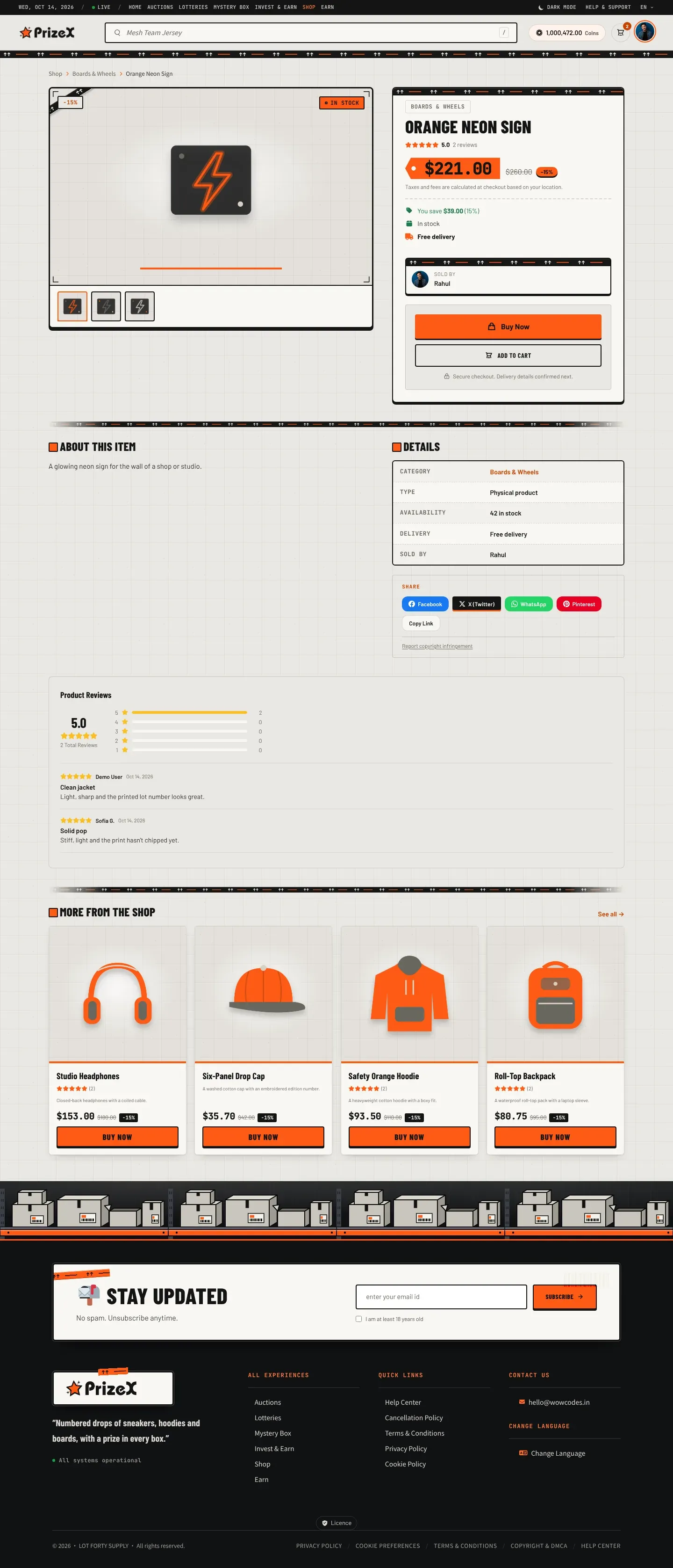 A product page