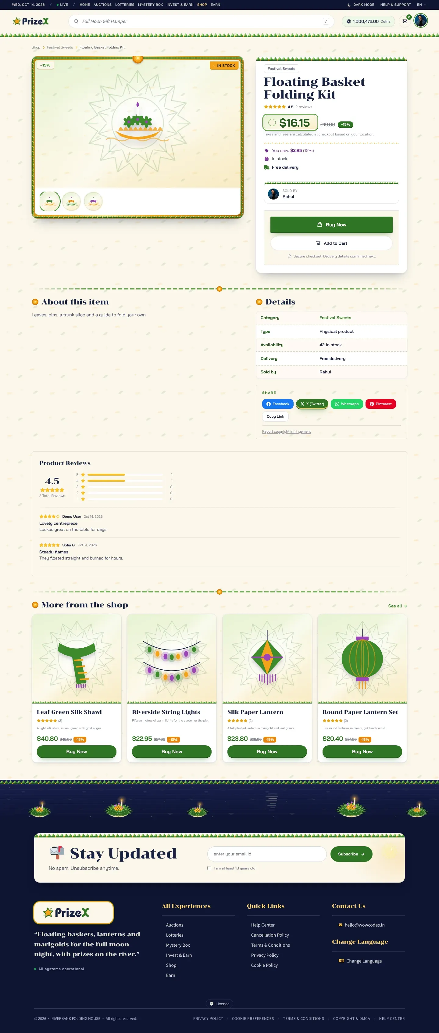 A product page