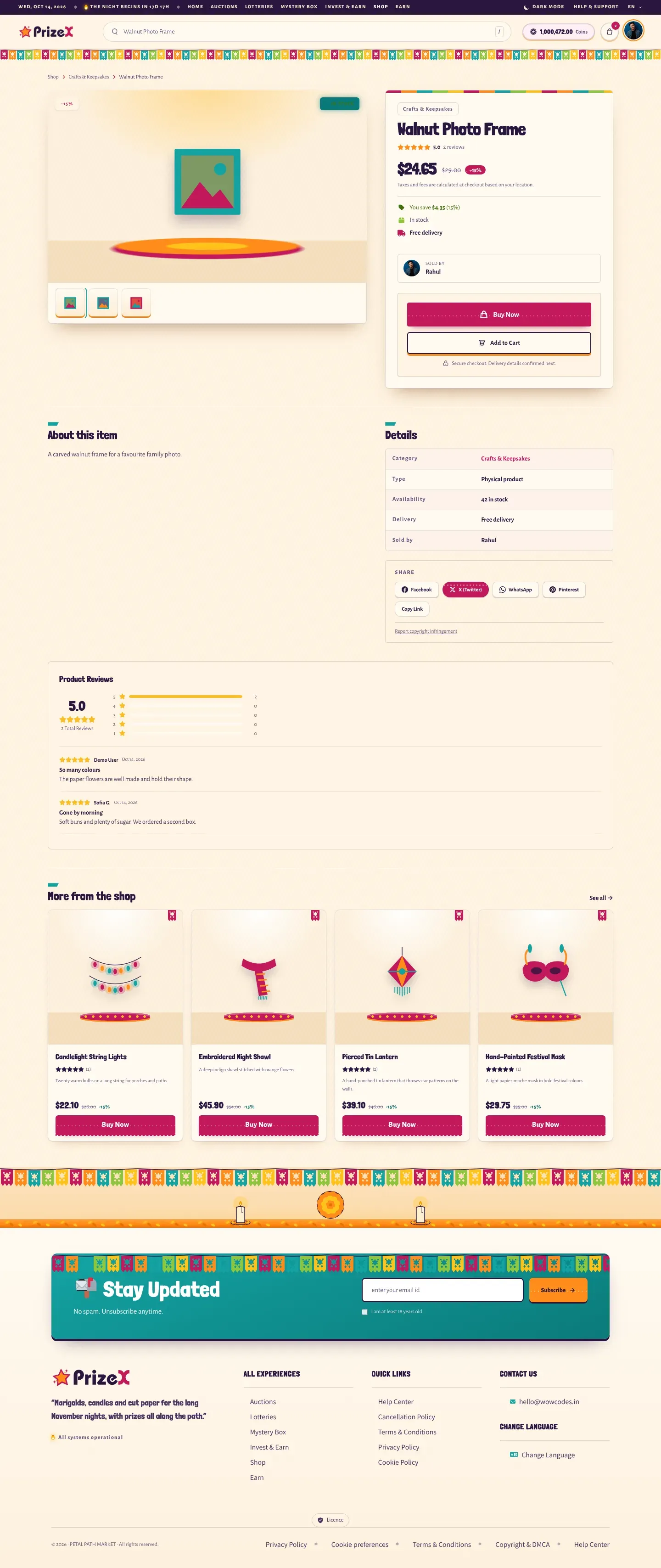 A product page
