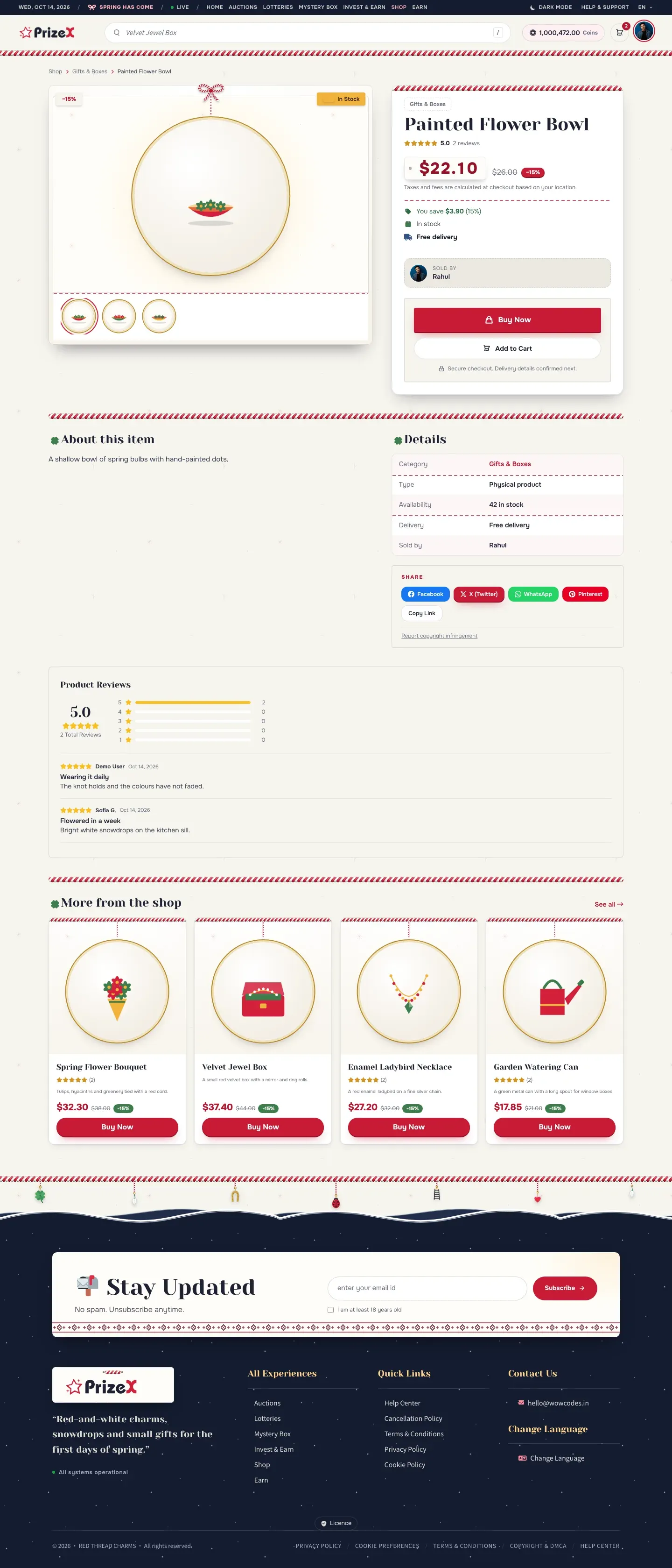 A product page