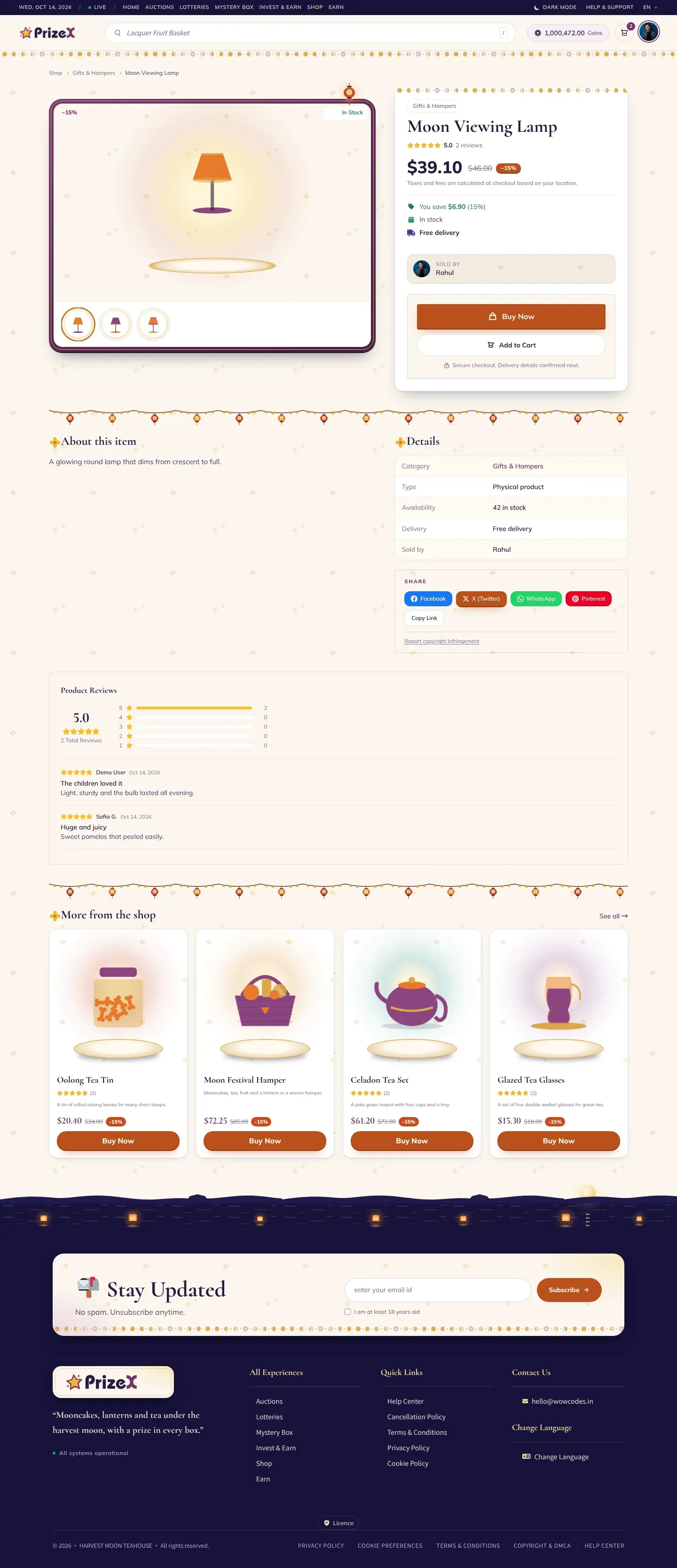 A product page