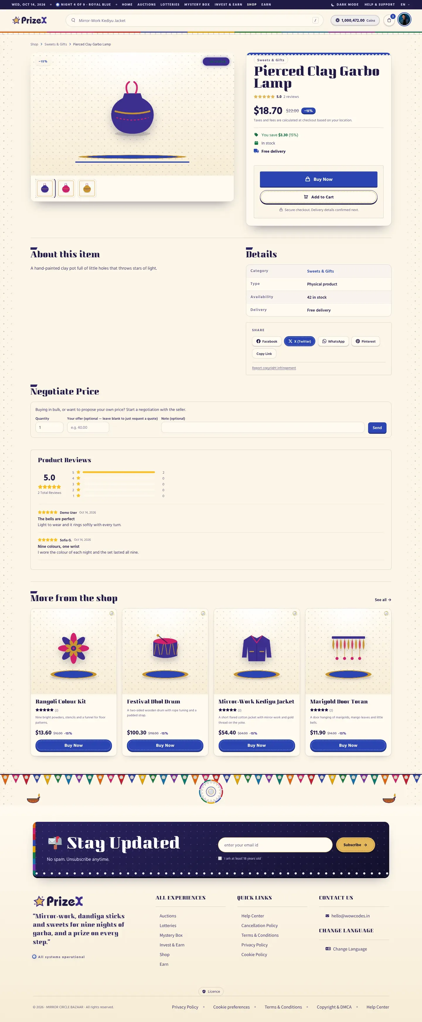 A product page
