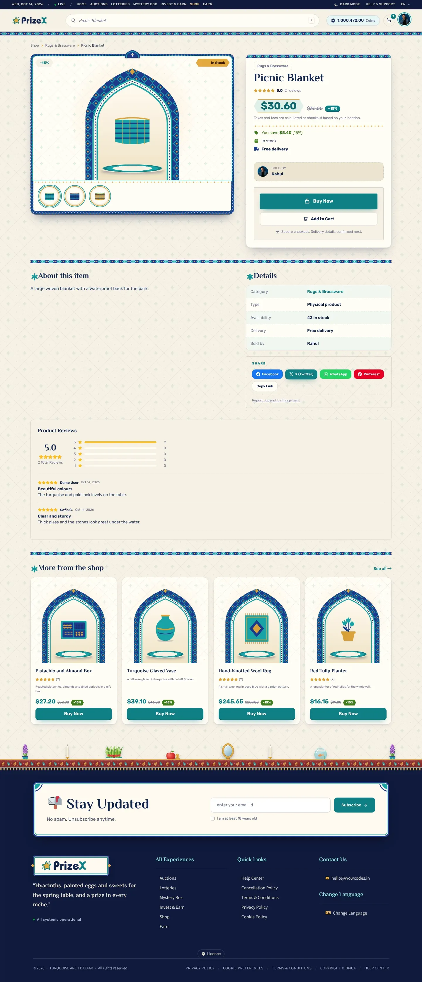A product page