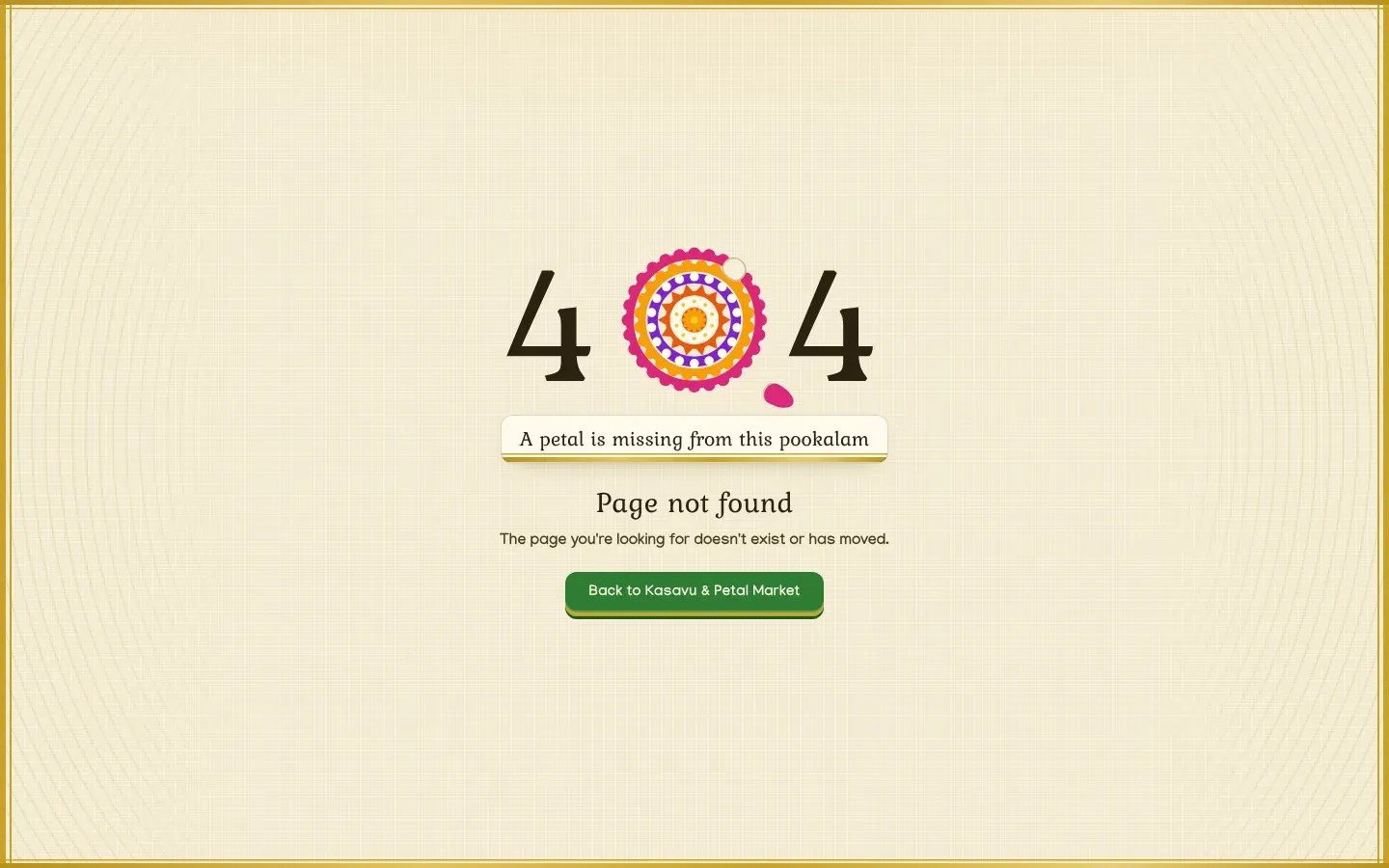 Page not found