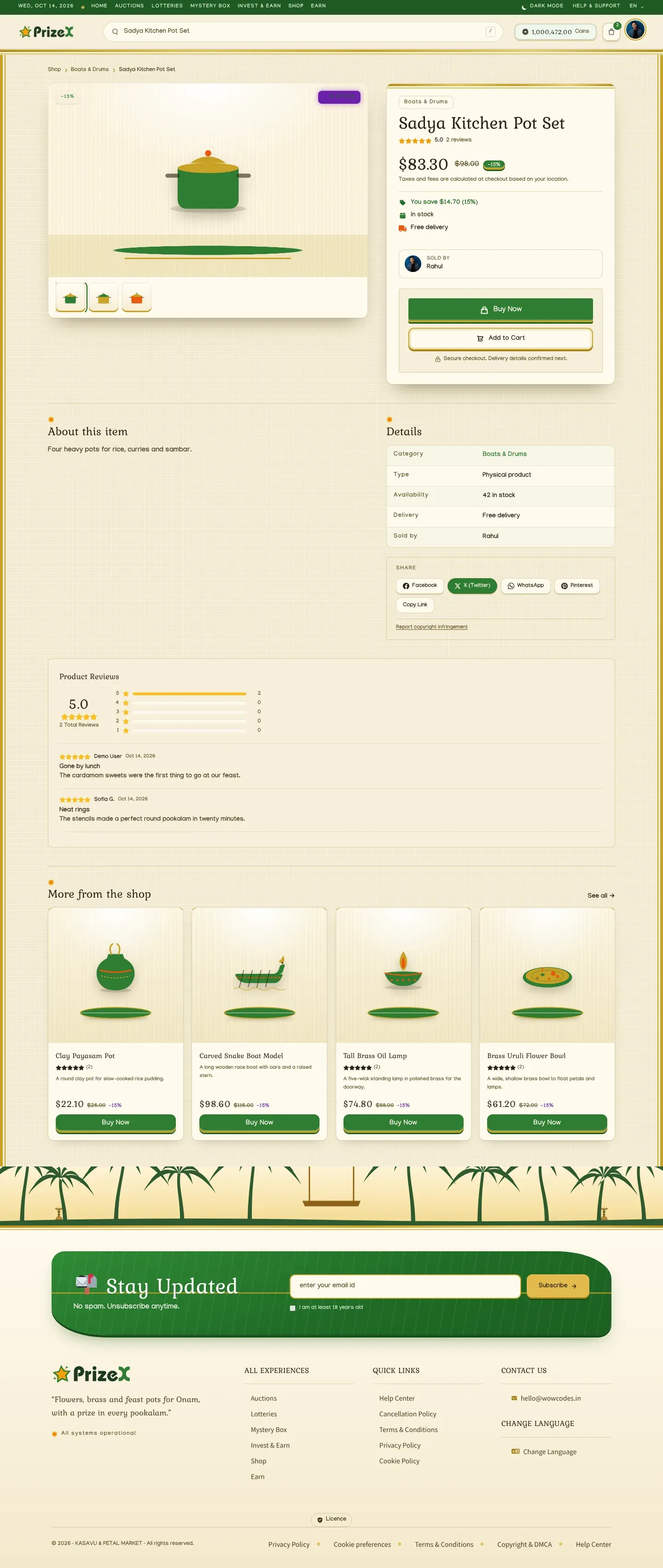 A product page