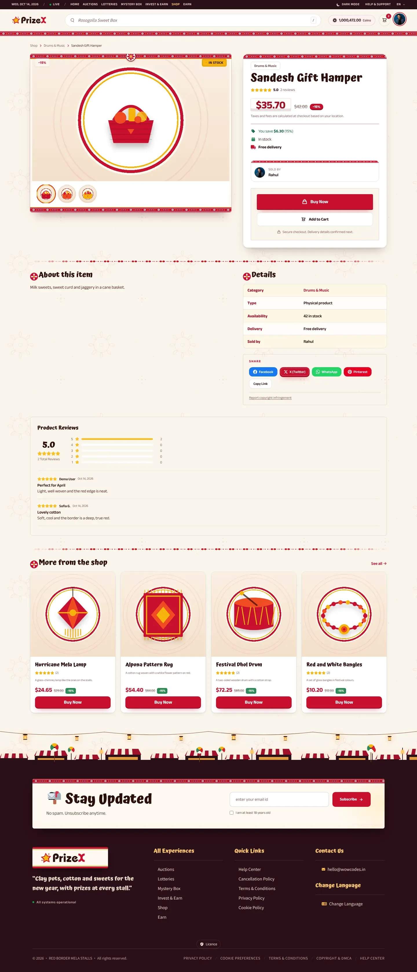 A product page