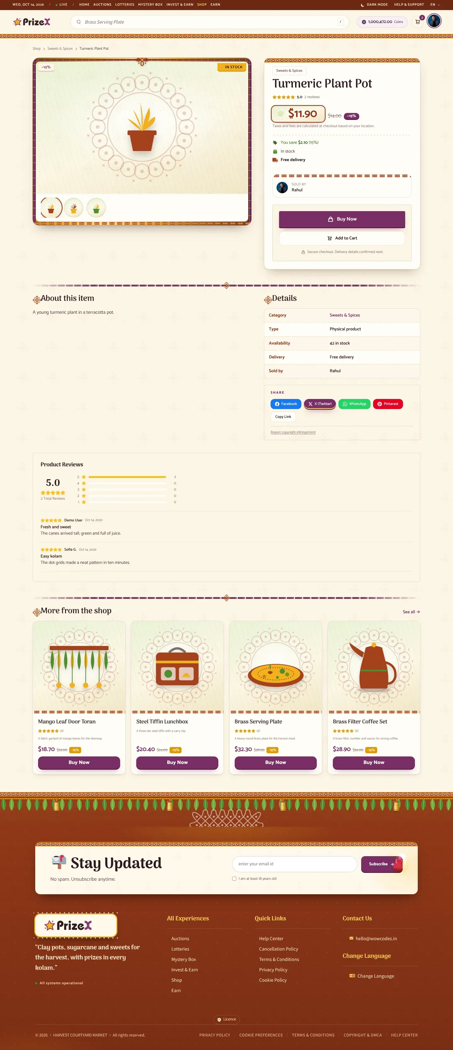 A product page