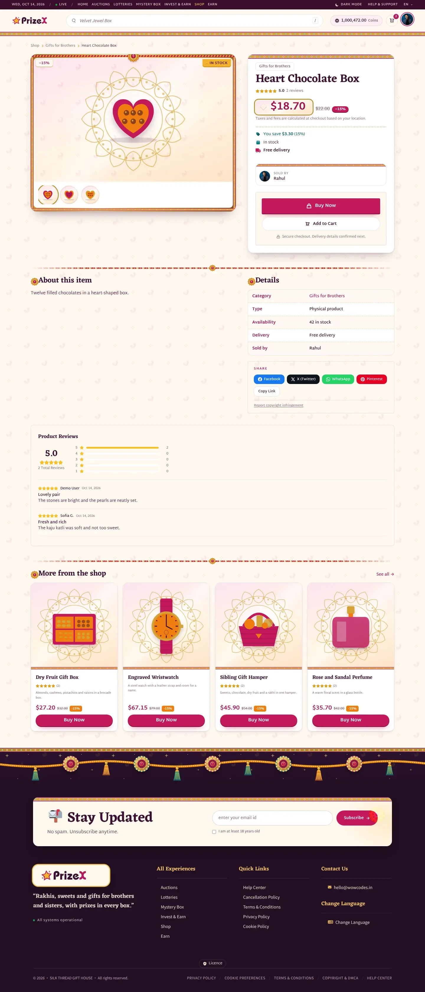 A product page