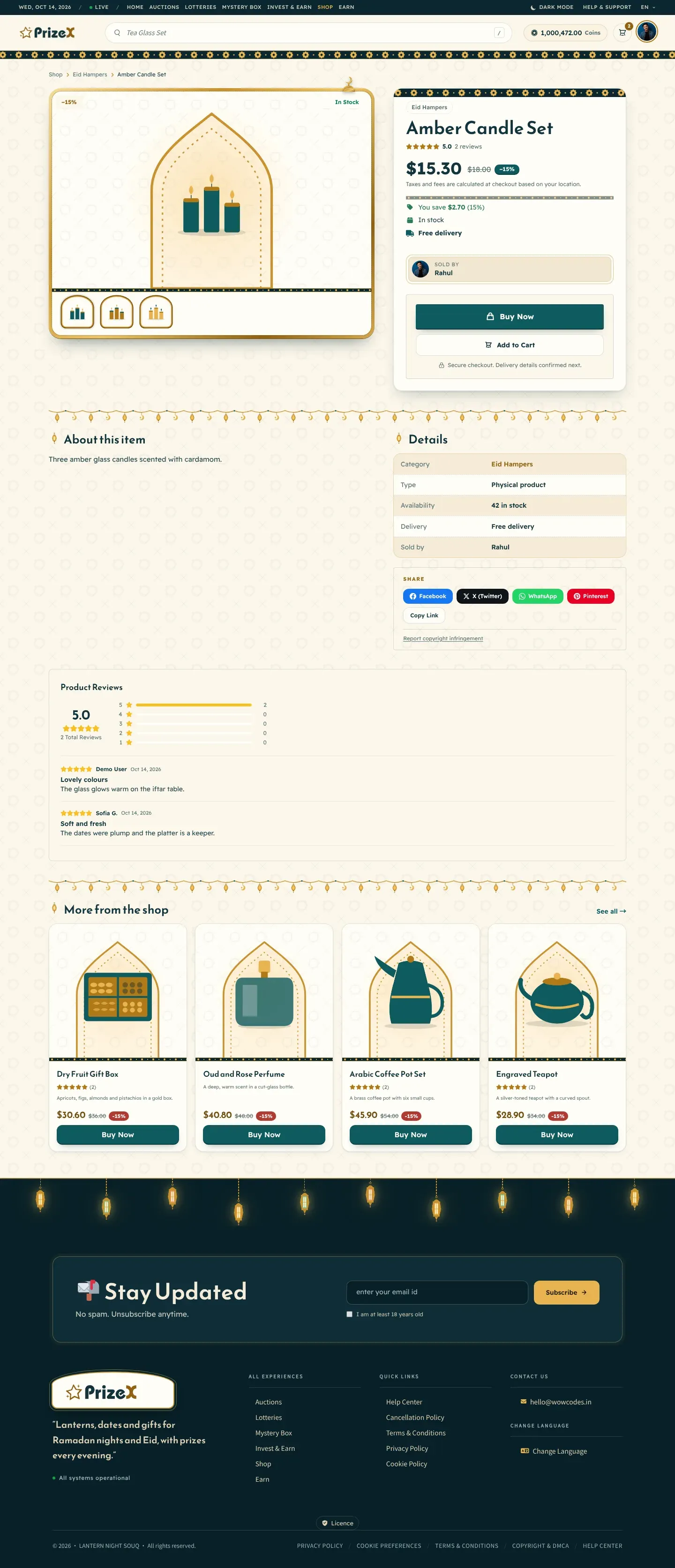 A product page