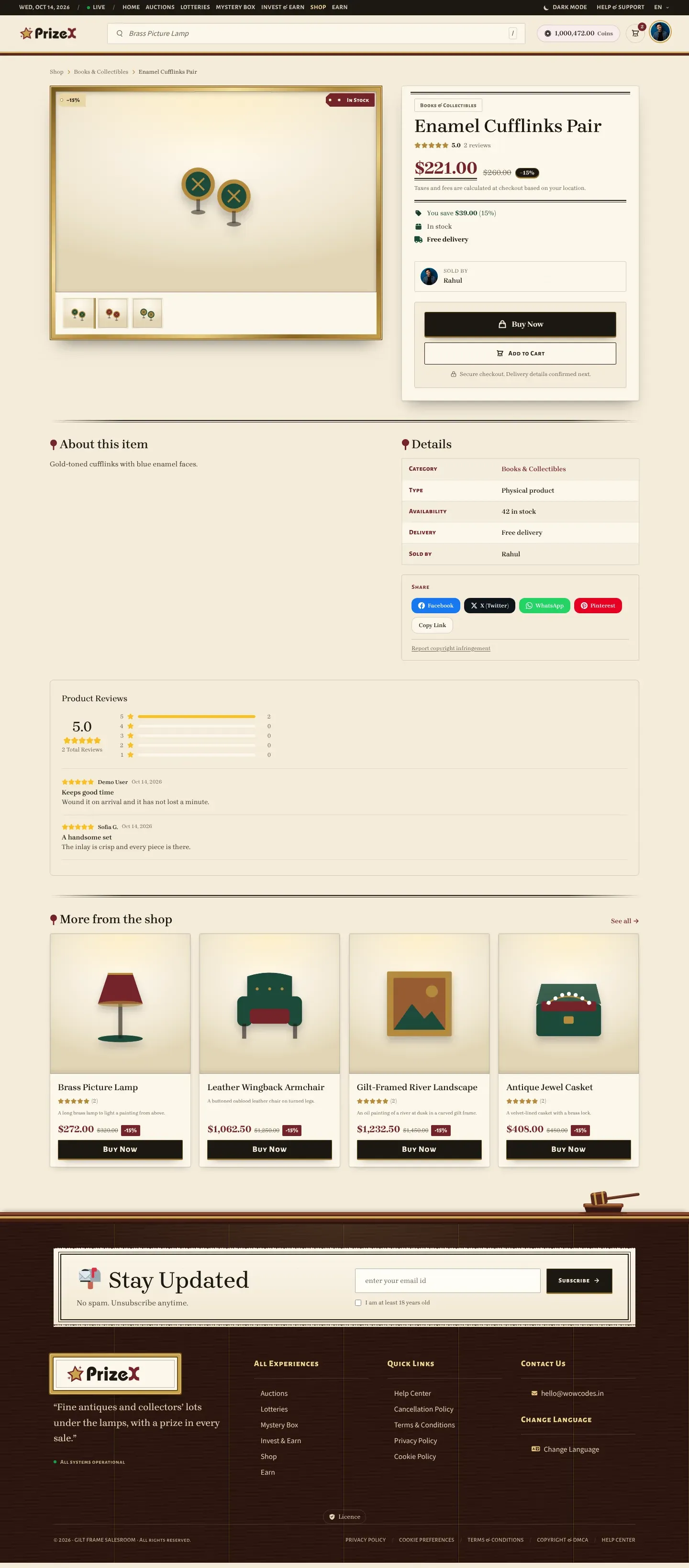 A product page