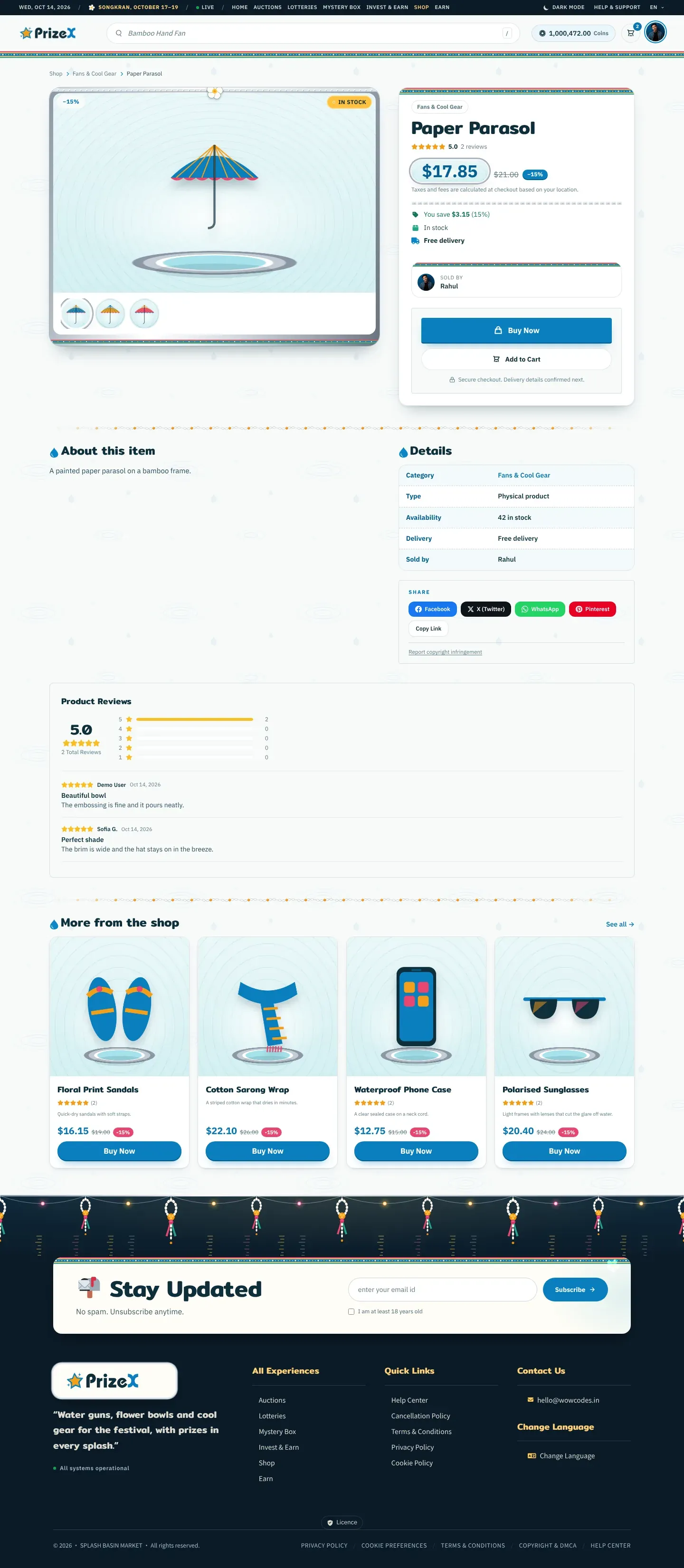 A product page