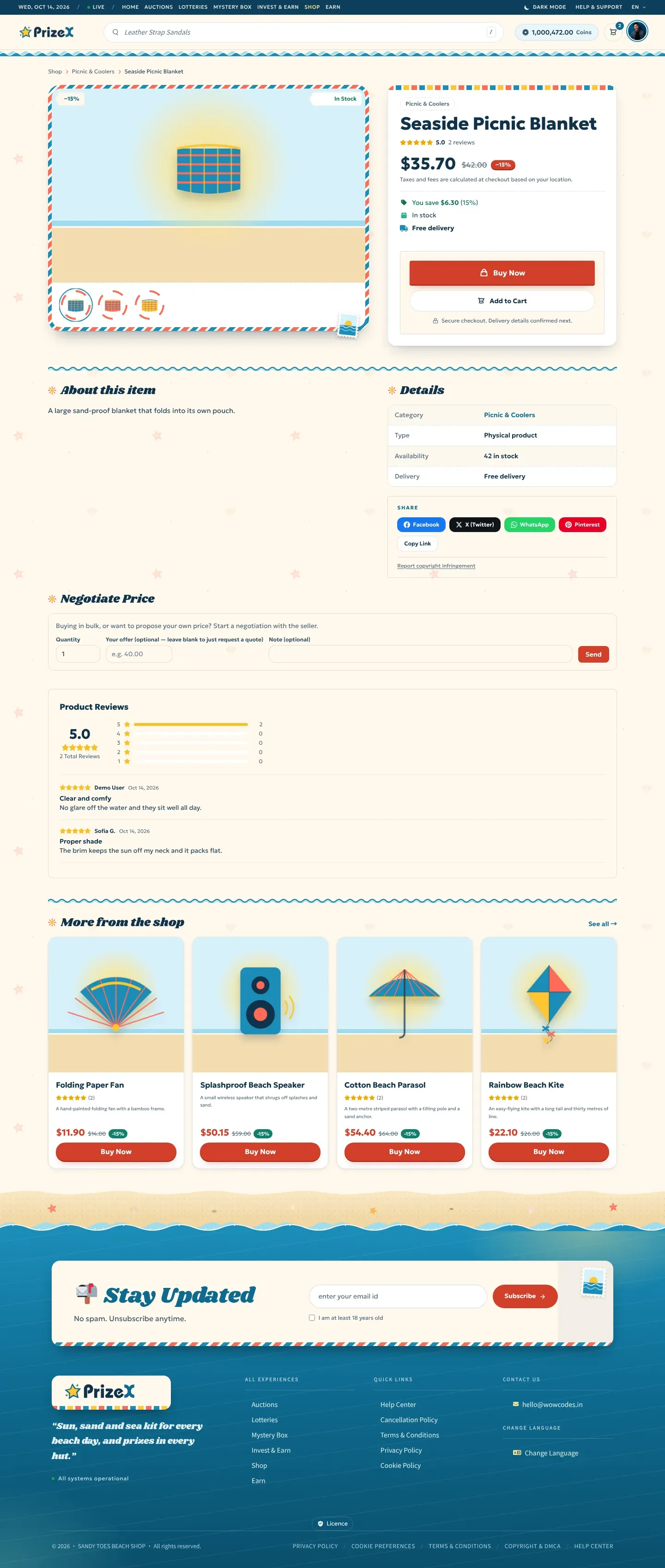 A product page